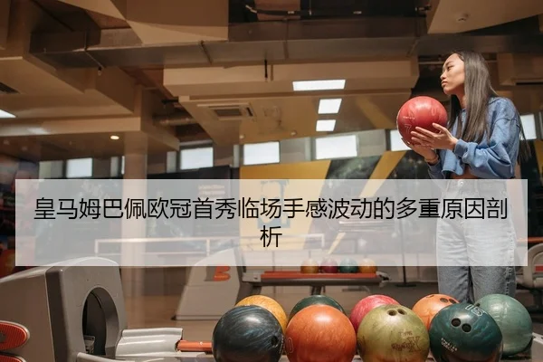 huang-ma-mu-ba-pei-ou-guan-shou-xiu-lin-chang-shou-gan-bo-dong-de-duo-zhong-yuan-yin-pou-xi-2-323.jpg
